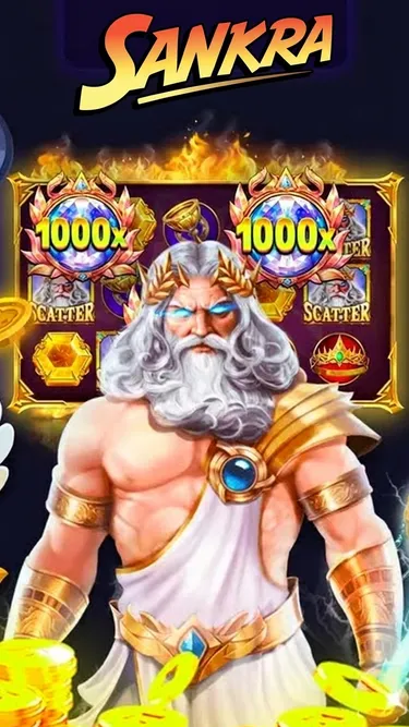 Sankra Screenshot